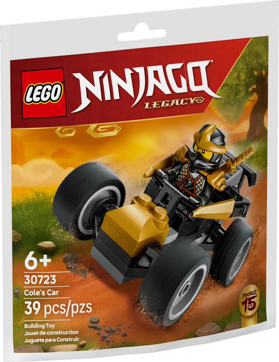 Ninja Cole's Car - Image 2