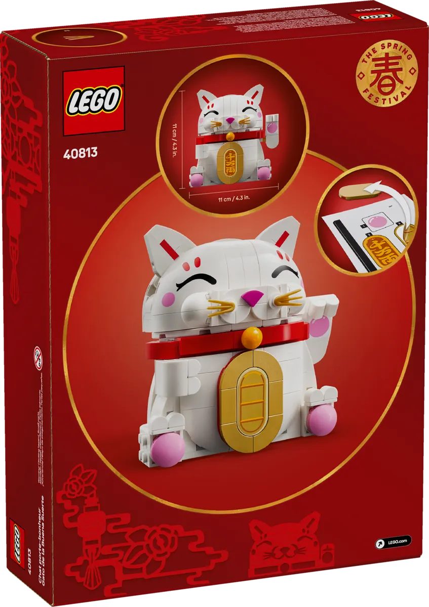Lucky Cat - Image 3