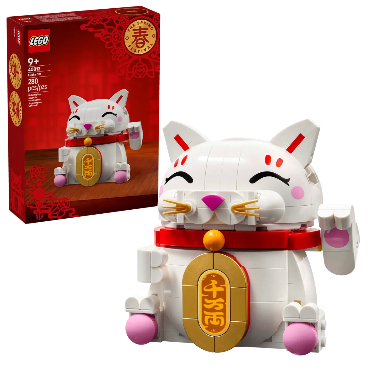 Lucky Cat - Image 2