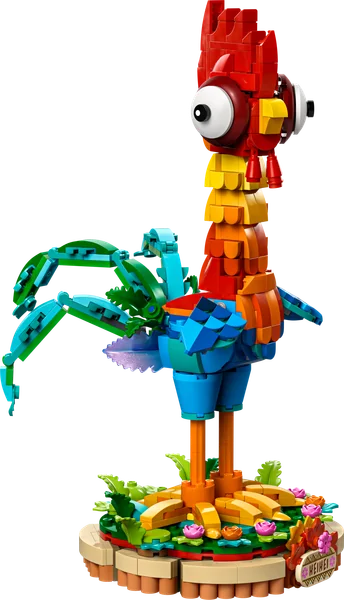 Heihei