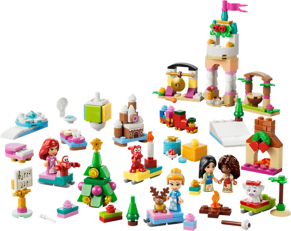Advent Calendar 2026