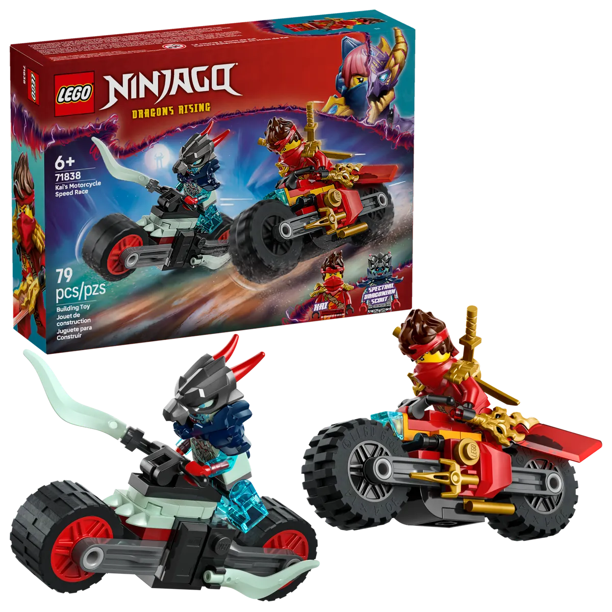 Kai's Motorcycle Speed Race - Image 2