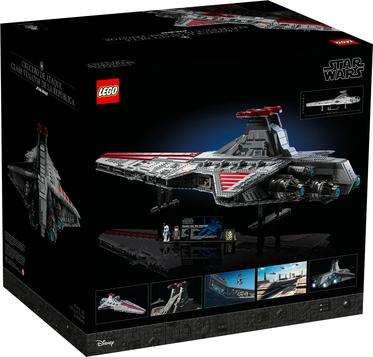 Venator-Class Republic Attack Cruiser™ - Image 10