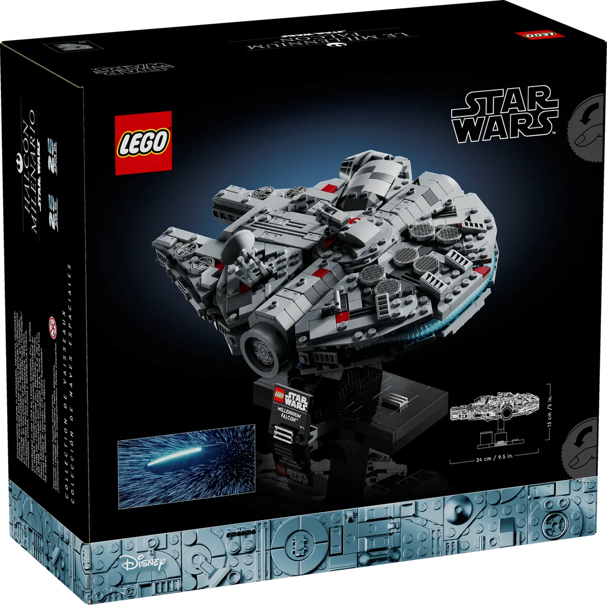Millennium Falcon™ - Image 5