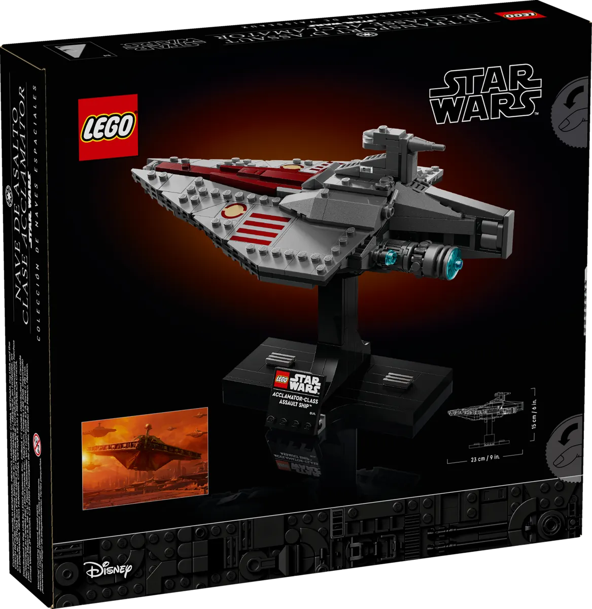 Acclamator-Class Assault Ship™ - Image 9