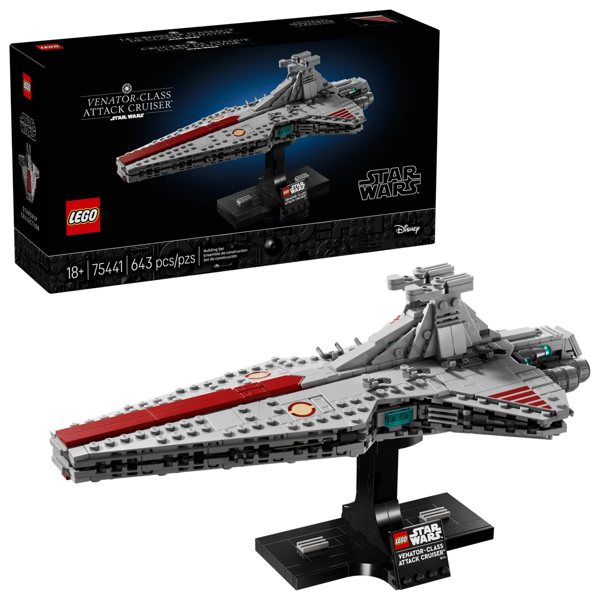 Venator-Class Attack Cruiser™ - Image 2