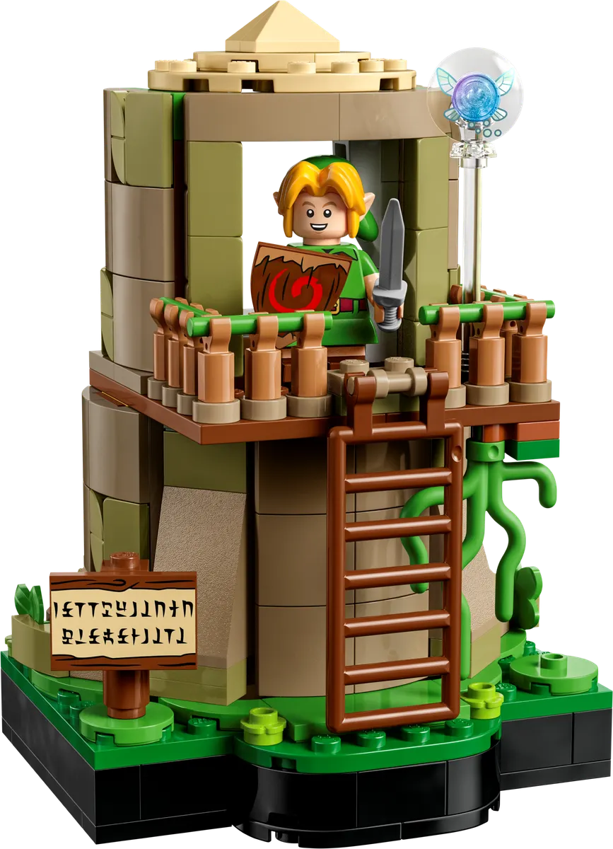 Great Deku Tree 2-in-1 - Image 12