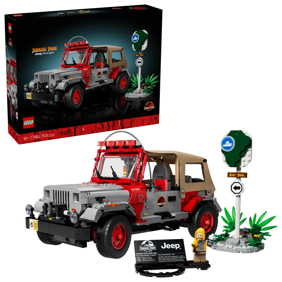 Jurassic Park Jeep® Wrangler - Image 2