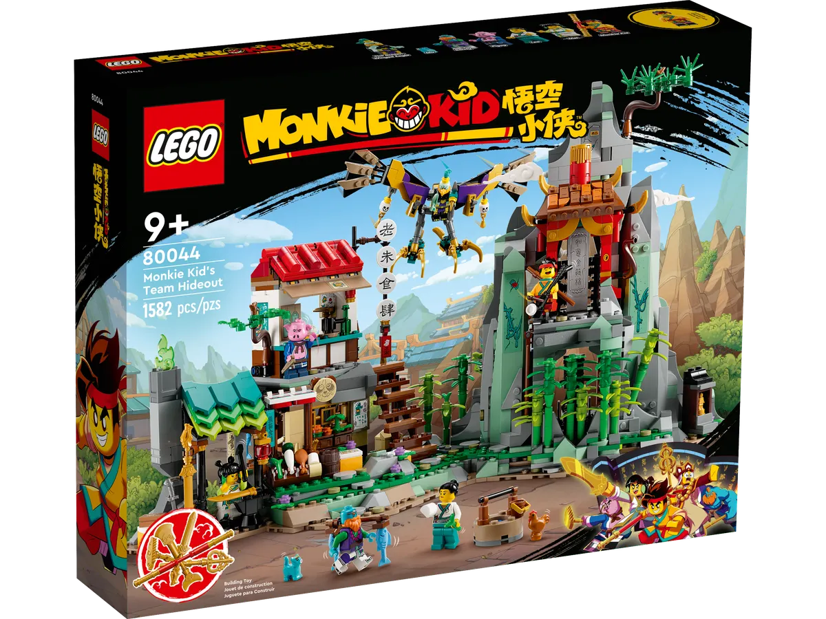Monkie Kid's Team Hideout - Image 2