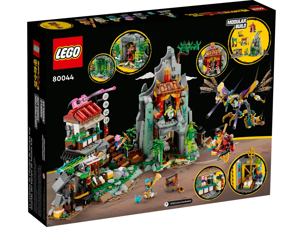 Monkie Kid's Team Hideout - Image 7