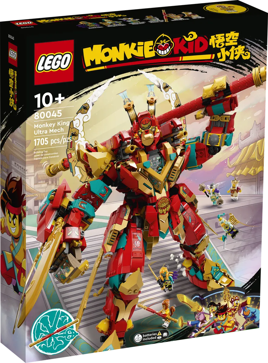 Monkey King Ultra Mech - Image 2