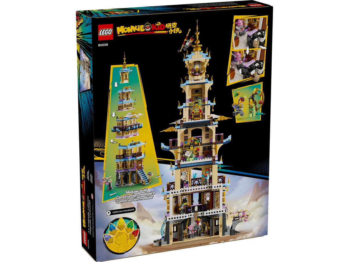 Celestial Pagoda - Image 11