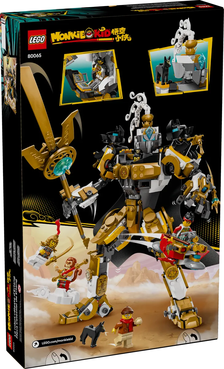 Erlang's Celestial Mech - Image 7