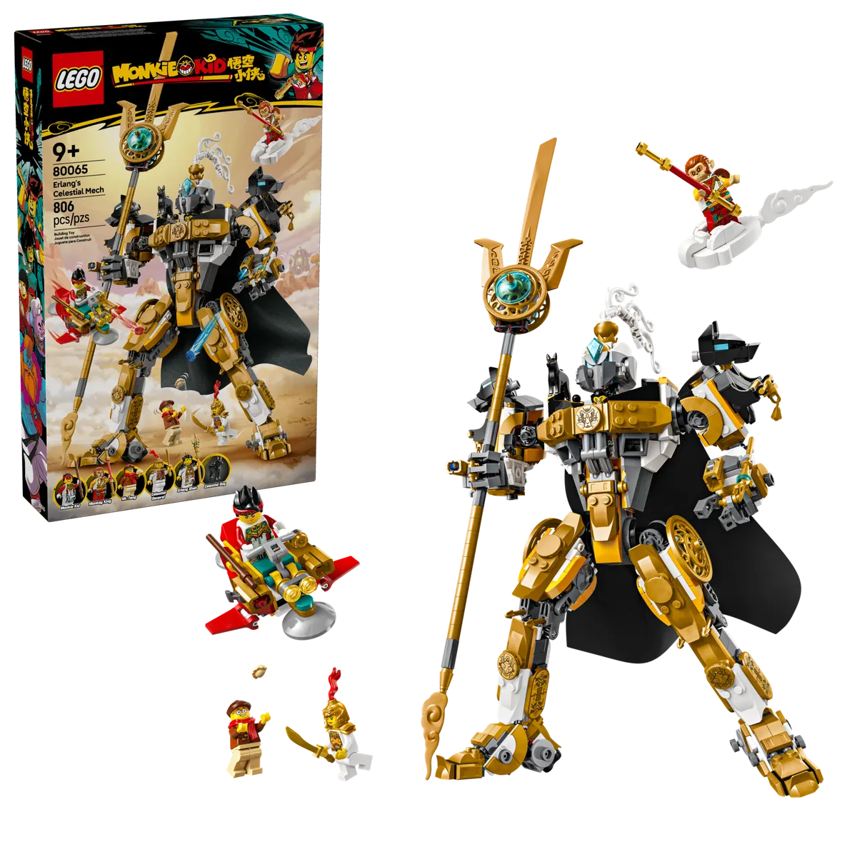 Erlang's Celestial Mech - Image 2