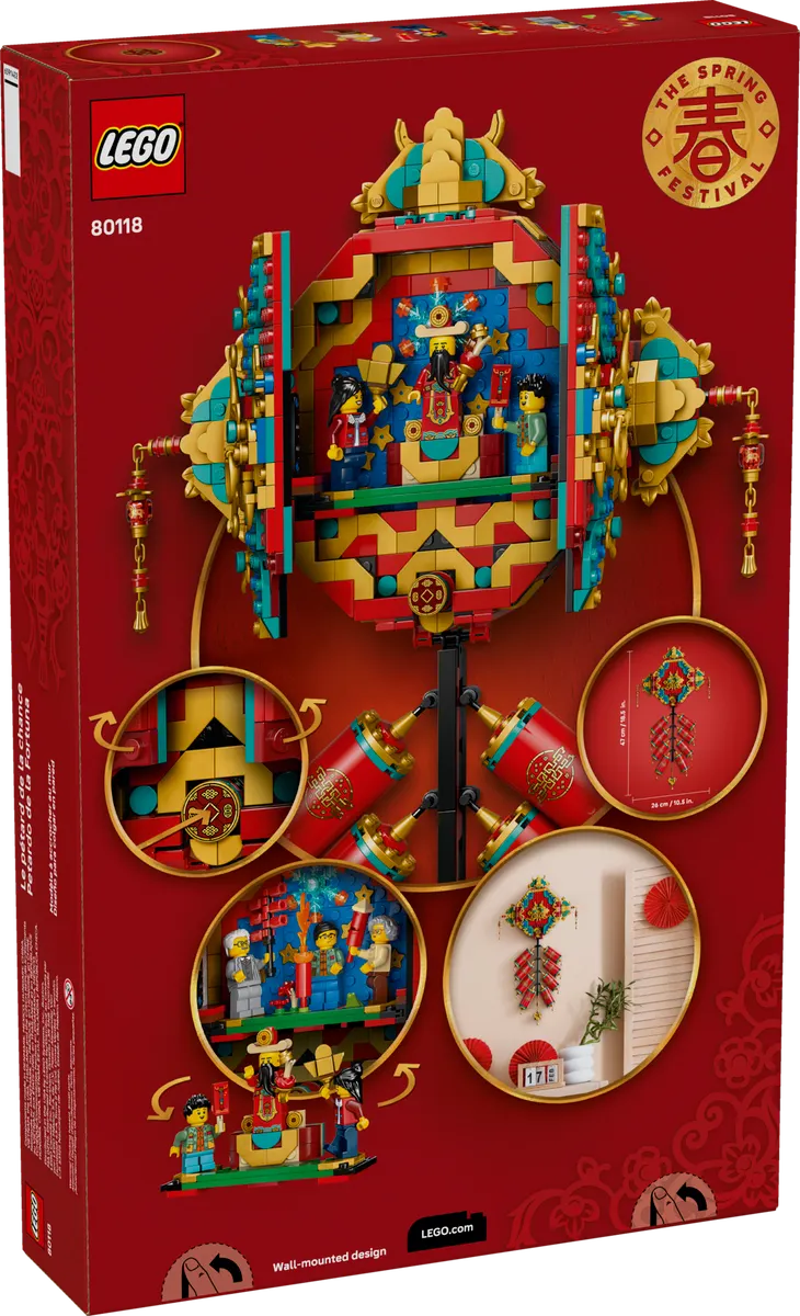 Fortune Firecracker - Image 3