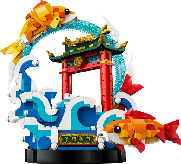 Prosperity Carp Leaping